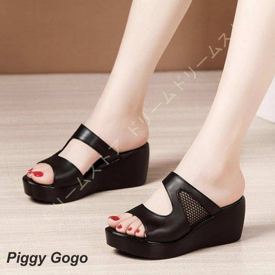 スニーカー ウォーキングシューズ サンダル スリッポン かかとなし インヒール レディース ゴム ソックススニーカー レディース スニーカー 厚底