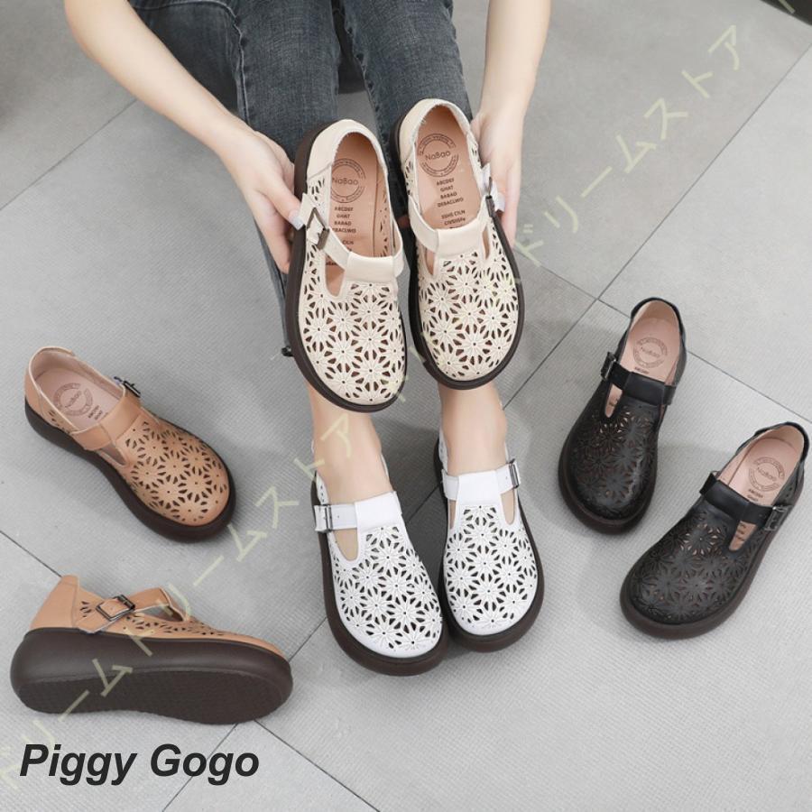 スニーカー ウォーキングシューズ サンダル スリッポン かかとなし インヒール レディース ゴム ソックススニーカー レディース スニーカー 厚底