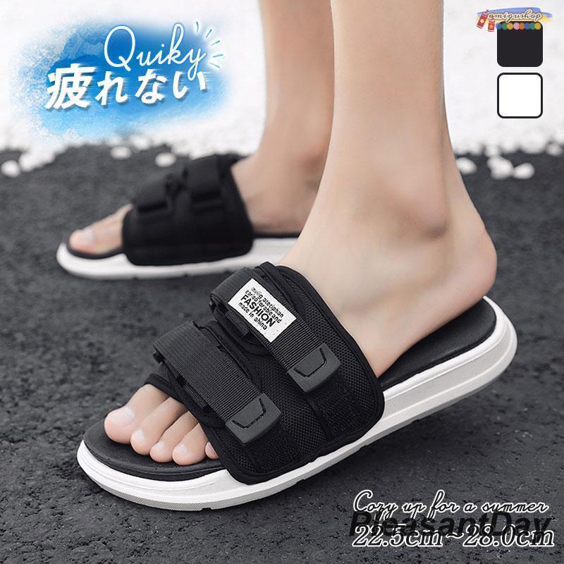 スポーツサンダル サンダル 厚底 レディース メンズ 男女兼用 調整 軽量 お揃い 歩きやすい 無地 スリッポン 海辺 疲れにくい 温泉