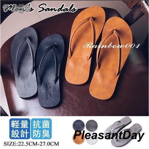 ビーチサンダル メンズ レディース 無地 男女兼用 EVA 軽量 痛くない 滑り止め トングサンダル スリッパ 夏 夏スリッパ