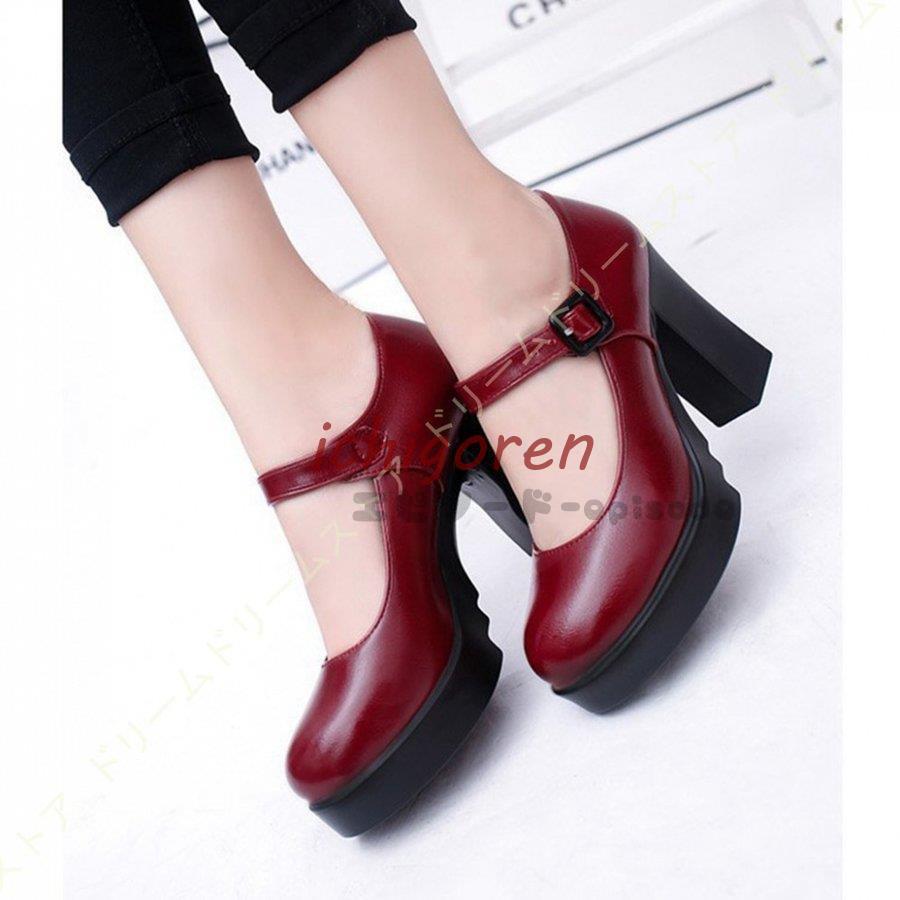 ストラップ ハイヒール パンプス 痛くない 走れる レディース ストラップパンプス ストーム 9.5cmヒール 歩きやすい ぺたんこ 黒 チャンキーヒール