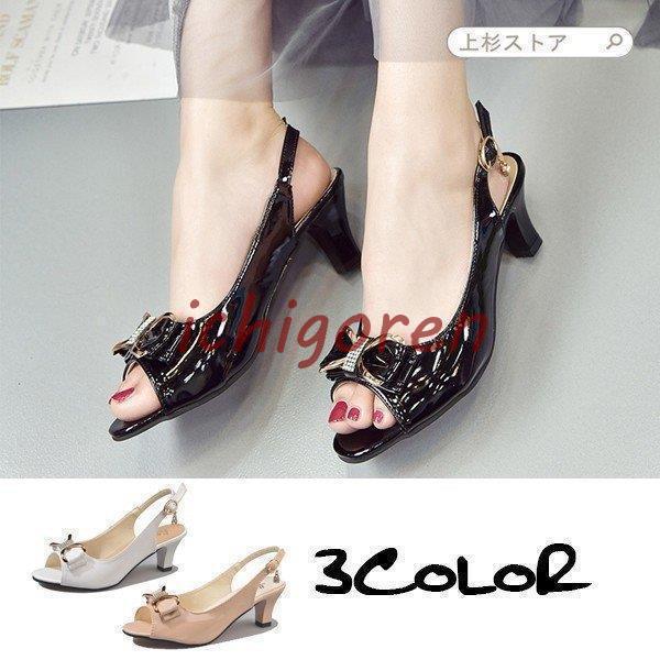 サンダル レディース ストラップ ハイヒール パンプス 靴 チャンキーヒール リボン オープントゥ シューズ ミュール 歩きやすい 美脚 4cm