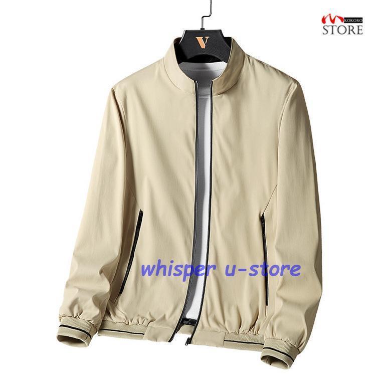 ジャケット はおり ジャンパー ブルゾン ライトアウター 春物 メンズ 40代 50代 60代 ファッション