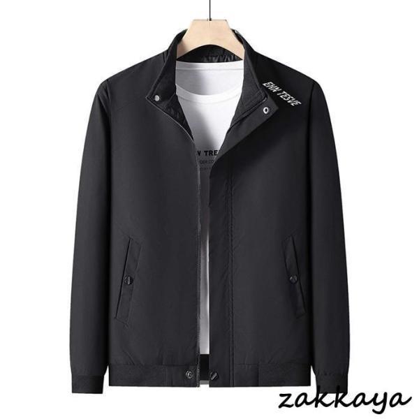 ジャケット ウィンドブレーカー メンズ 薄手 ライトジャケット スタンドカラー ジップアップ 立ち襟 秋服 カジュアルジャケット