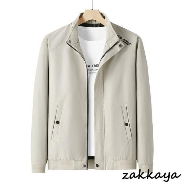ジャケット ウィンドブレーカー メンズ 薄手 ライトジャケット スタンドカラー ジップアップ 立ち襟 秋服 カジュアルジャケット