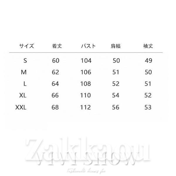 サマージャケット レディース 薄手 マウンテンパーカー uvカット ウインドブレーカー 日焼け防止 日よけ 春 夏