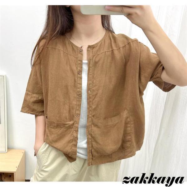 Linen, Hemp - サマージャケット レディース ノーカラージャケット 半袖 カーディガン 綿麻 ジャケット 洋服 夏 薄手 カジュアル