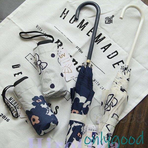 5段折りたたみ傘 折りたたみ傘 レディース 蝶結び柄 花柄 長柄 遮光 遮熱 UVカット 紫外線対策 長傘 日傘 雨傘 晴雨兼用 折りたたみ傘 4色