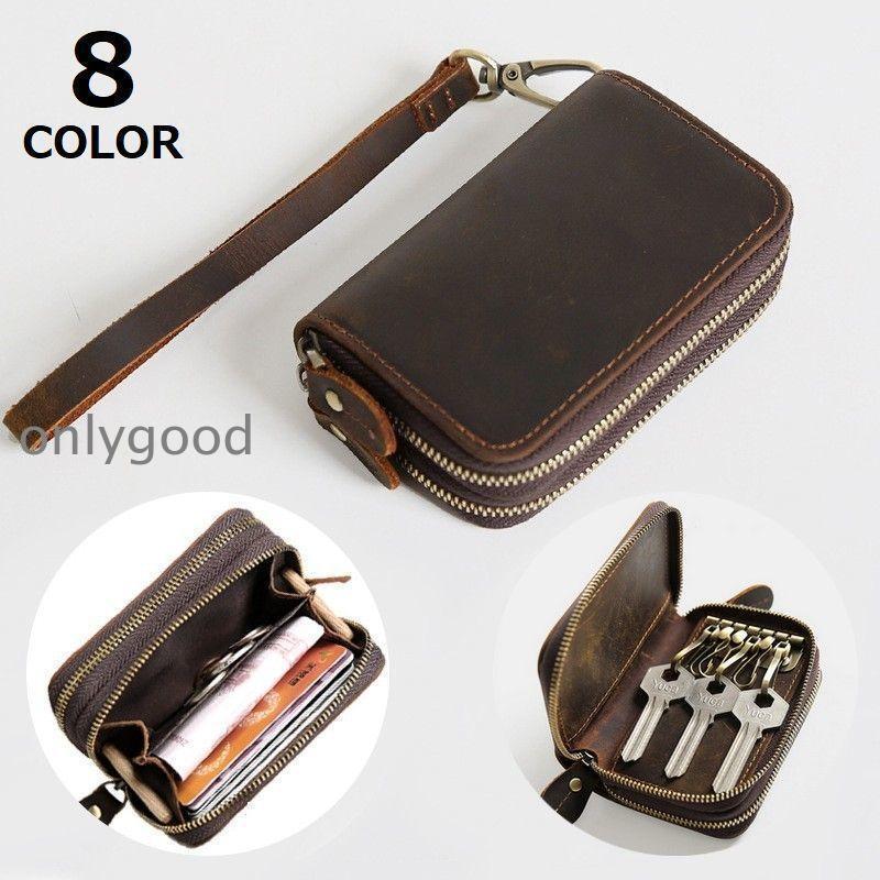 キーケース メンズ レディース ダブルファスナー 小銭入れ コインケース ミニ財布 カードポケット レザー 本革 ストラップ付き(4)