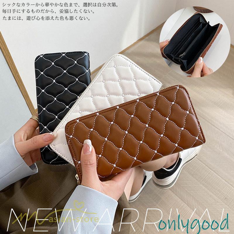 長財布 レディース ファスナー 新作 大容量 小銭入れ 長さいふ おしゃれ レディース財布 サイフ カードがたくさん入る かわいい 可愛い 財布