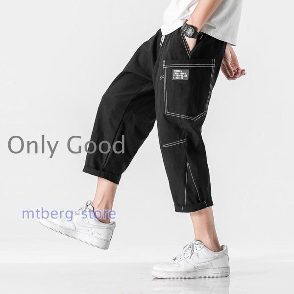 7分丈パンツ クロップドパンツ カーゴパンツ メンズ ウエストゴム ハーフパンツ 膝下 速乾 UV 接触冷感 イージーパンツ 夏用 七分丈