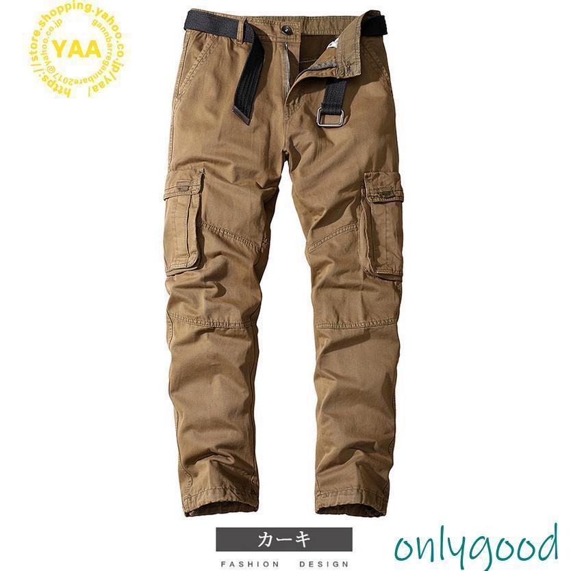 Skinney Pants - カーゴパンツ メンズ ワークパンツ ミリタリー ロングパンツ カーゴ スリム カジュアルパンツ 売り尽くし