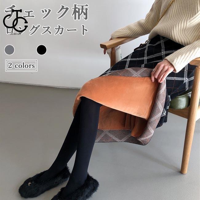 Rakuten - ニットスカート 裏ボア ロングスカート チェック柄 ムートン スカート 冬 裏ボアスカート 厚手 Aライン チェック柄スカート 裏起毛 レトロ