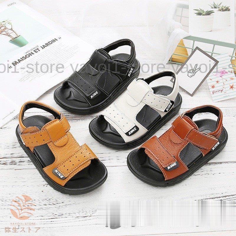 サンダル キッズシューズ ジュニア 子供靴 子供シューズ 夏 オシャレ 男の子