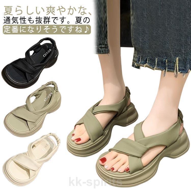 スポーツサンダル レディース 厚底サンダル 歩きやすい 疲れない 通気性 ぺたんサンダル 美脚 スニーカ..