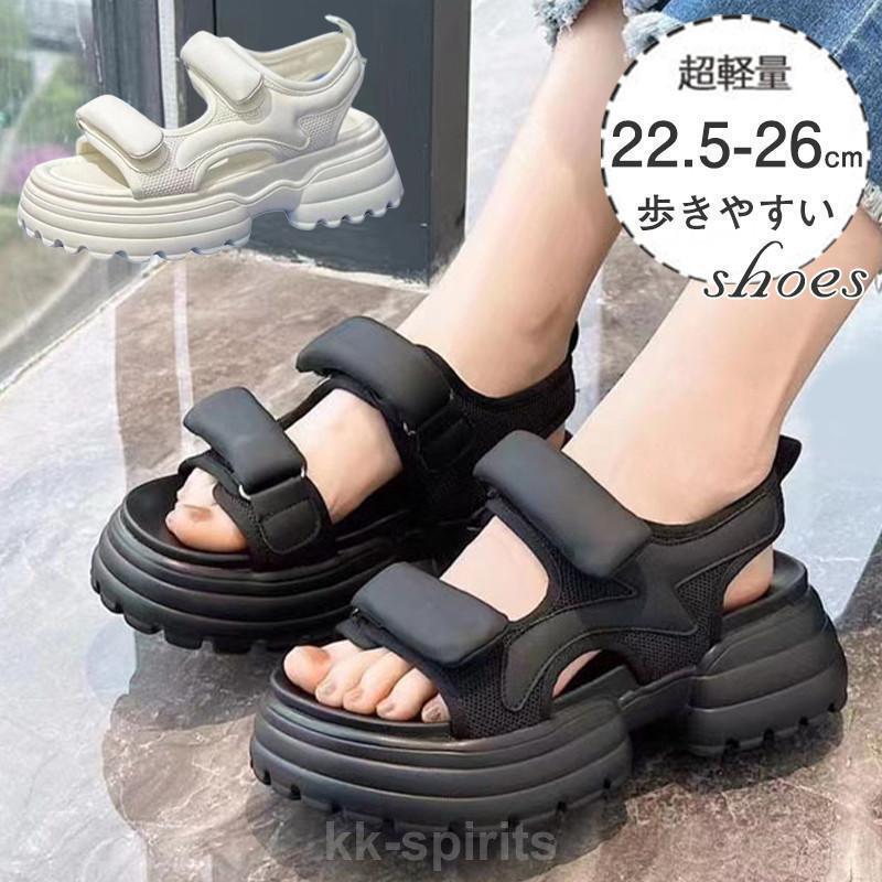 サンダル レディース スポーツサンダル 厚底 身長アップ マジックテープ カジュアル 滑り止め 軽量 疲..