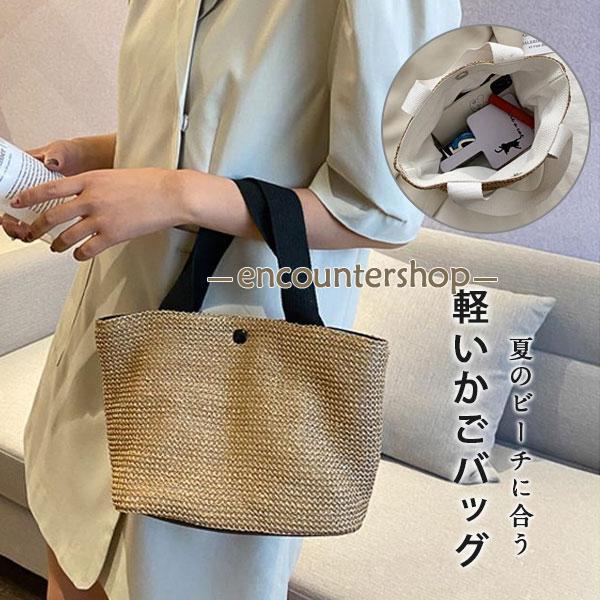 樂天商城 - クーポンで 手提げバック かごバッグ レディース カバン かばん カジュアル リゾート バケツバック ピクニック かごバッグ トート 夏 大容量 小物入れ