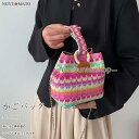 カゴバッグ トート ハンドバッグ 2way 斜め掛け ショルダーバッグ 巾着 かごバッグ 草編み 手提げ ミニバッグ 軽量 可愛い おしゃれ 春 夏