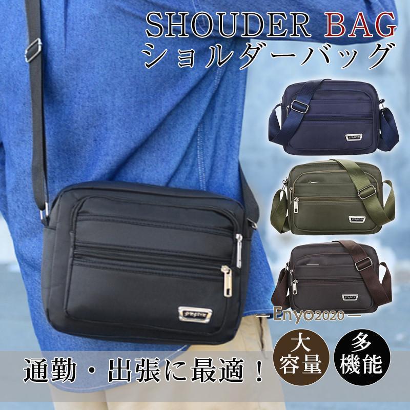 樂天商城 - トートバッグ ショルダーバッグ レディース メンズ ナイロン 2way 通勤 通学 大きめ 大容量 機能的 軽量 斜めがけ 旅行