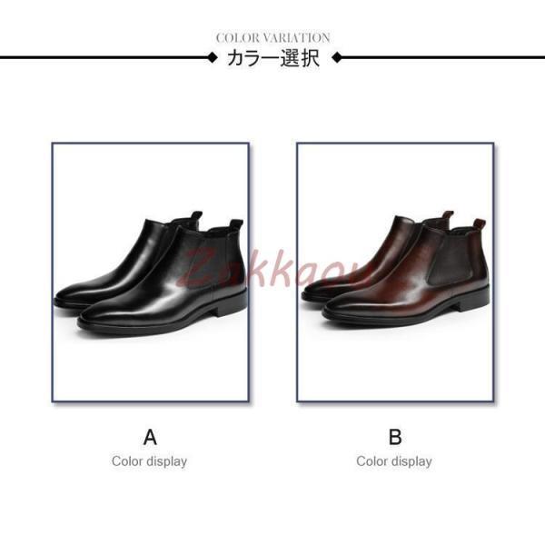 メンズ ショートブーツ ブーツ ワークブーツ 靴 本革 イギリス風 メンズブーツ エンジニアブーツ　バイクブーツ ミリタリーブーツ マウンテンブーツ