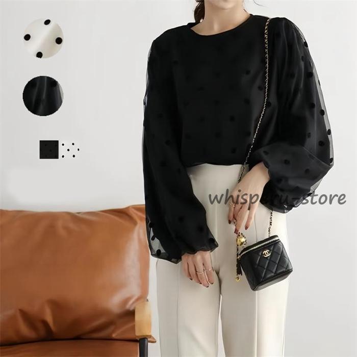 Long-Sleeved - ブラウス レディース チュールブラウス シャツ バルーン袖 クルーネック ドット柄 水玉柄 長袖 トップス おしゃれ シンプル カジュアル