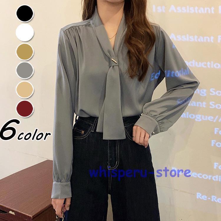【商品コード】：y285740【素材】：ポリエステル【カラー】：ホワイト、グレー、イエロー、ベージュ、ブラック、レッド【サイズ】：（約）　*着丈：60cm(F)　*袖丈：57cm(F)　*バスト：100cm(F)　*肩幅：38cm(F)連携キーワード：ブラウス レディース きれいめ 40代 春秋新作 オシャレブラウス 白シフォシャツ 長袖トップス リボンネックブラウス 大人 通勤 ゆったり シャツ30代 50代