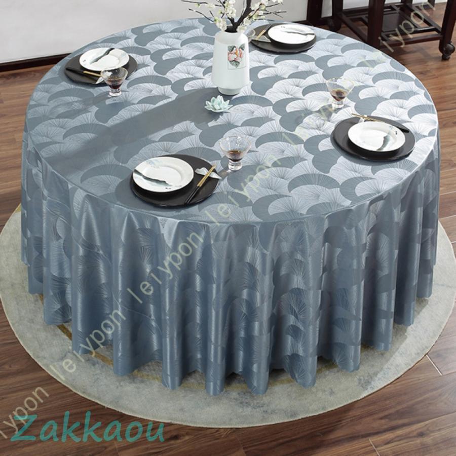 テーブルクロス 撥水 テーブルカバー 北欧 テーブルクロス 無地 花柄 ラウンド テーブルマット 食事テーブルクロス ビニール素材 速乾 防水 防油 耐熱