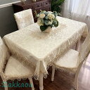 テーブルクロス 小花レース ベージュ 花柄 撥水 デスクマット キッチン ダイニング 傷防止 お洒落 おしゃれ モダン ヨーロピアンスタイル ホーム装飾 新築祝い