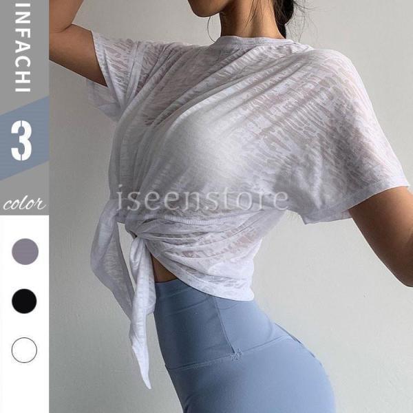 ヨガウェア トップス おしゃれ 半袖 Tシャツ 無地 チュニック レディース 体型カバー カットソー アシンメトリー 吸汗速乾 トレーニング スポーツ