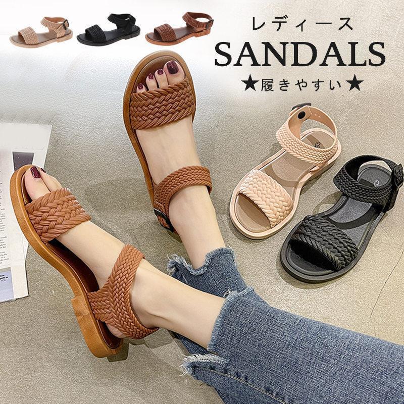 サンダル グルカサンダル レディース サマー ナースサンダル 編み込み ローヒール 滑り止め 歩きやすい 通勤通学 疲れない クロスサンダル