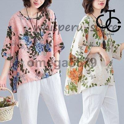 Rakuten - トップス レディース ブラウス シャツ 半袖 アロハシャツ 花柄 プルオーバー ロング きれいめ 春夏