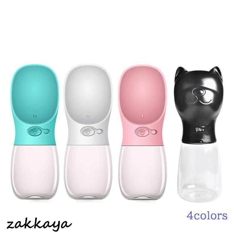 給水ボトル 犬 猫 スポーツ お散歩 小動物 ペット給水器 お手軽 おしゃれ 大容量 350ml 携帯 漏れ防止 ..