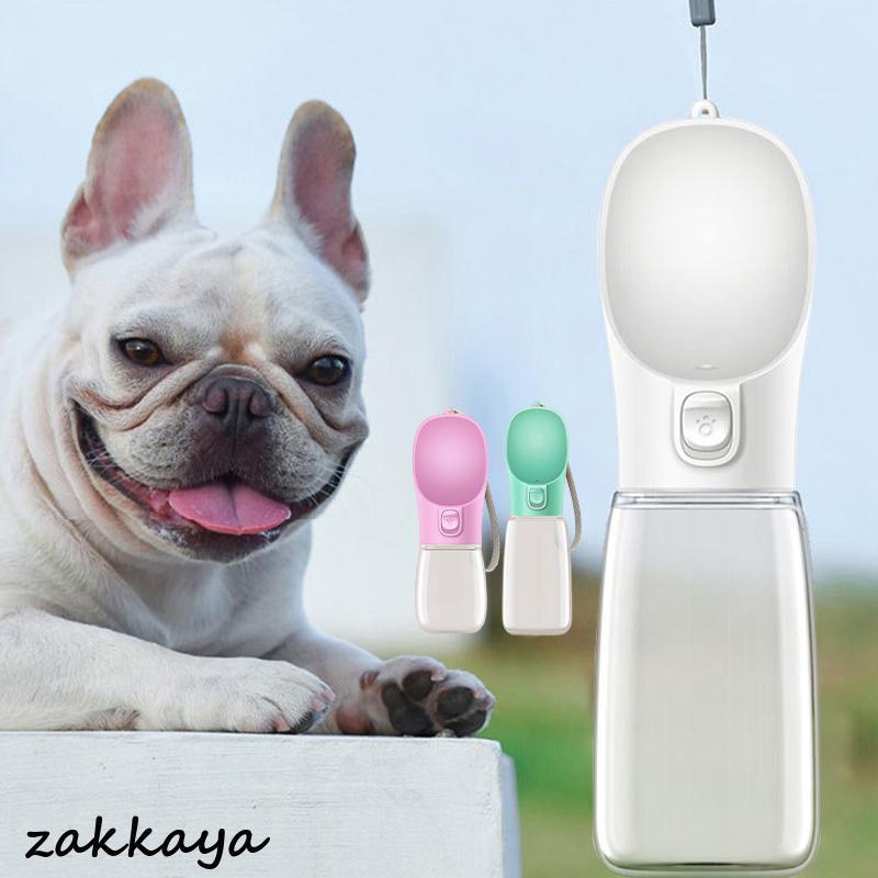 給水ボトル お散歩 スポーツ 犬 猫 お散歩 小動物 ペット給水器 お手軽 おしゃれ 550ml 大容量 携帯 漏..