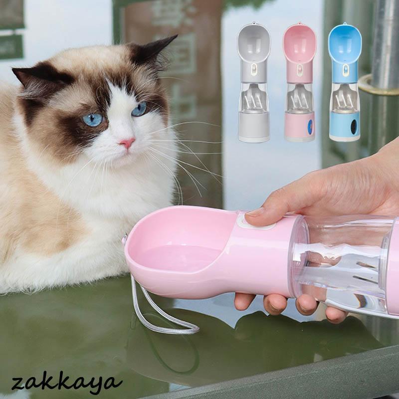 給水ボトル 犬 猫 スポーツ お散歩 小動物 ペット給水器 お手軽 おしゃれ 258ml 大容量 携帯 手軽に水..