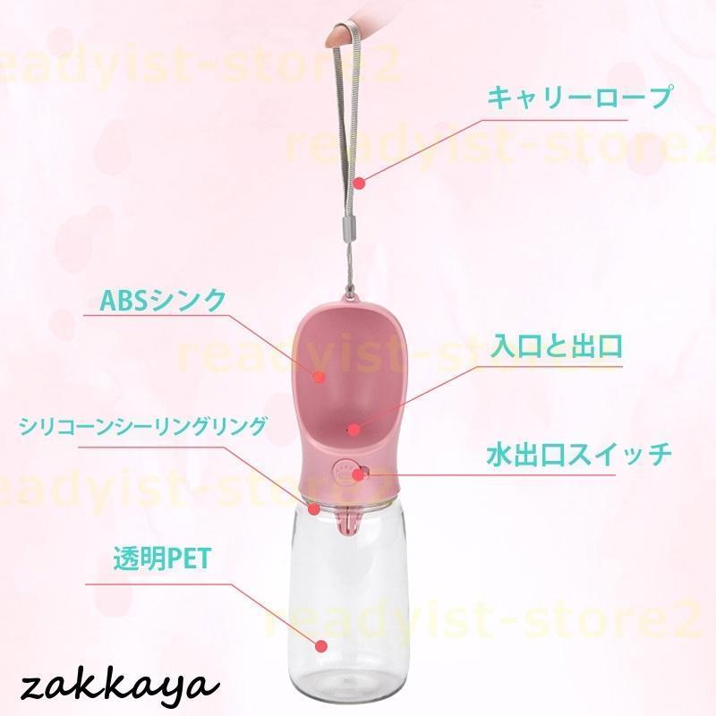 ���ܥȥ� ������ ���ݡ��� �� ǭ ������ ��ưʪ ���ܥȥ� ����� ������� ������ ��ñ ��ڤ˿�ʬ��뤬���� ��嵡 ϳ���ɻ� ����