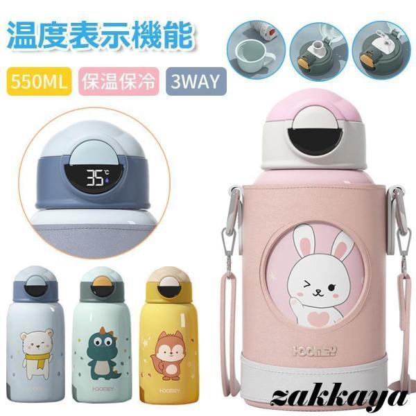 商品画像3