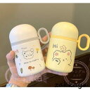 水筒 マグボトル コーヒーボトル プレゼント 無地 魔法瓶 キッズ おしゃれ 可愛い ボトル 直飲み ストロー付 保温 保冷 通園 通学 300ml ギフト 子...