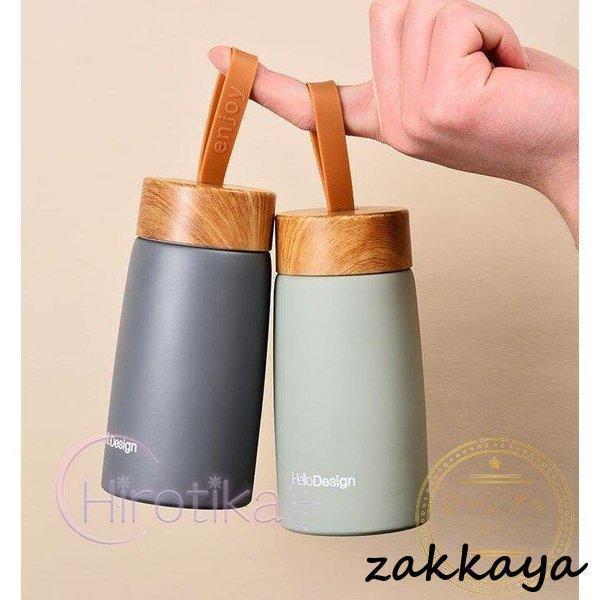 Rakuten - 水筒 マグボトル コーヒーボトル プレゼント 無地 魔法瓶 花柄 おしゃれ 可愛い ボトル 直飲み ストロー付 保温 保冷 通園 通学 280ml レディース ギフト 母の日