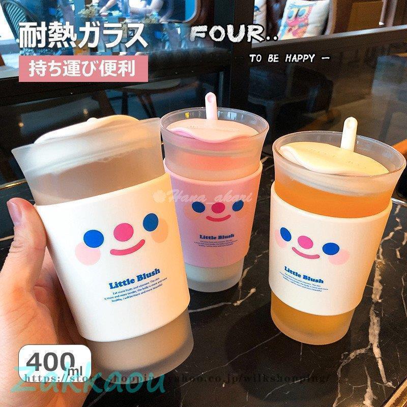 水筒 夏 直飲み 水筒 軽い 便利 オシャレ 子供 大人 大容量 運動水筒 運動 ヨガ 体操