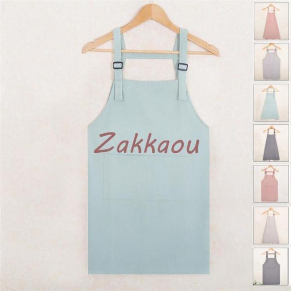 キッズエプロン 女の子 男の子 子供用エプロン 子ども エプロン 給食 お料理教室 お手伝い 保育園 幼稚園 大掃除 調理実習 家庭科 食育 学校行事 絵画 陶芸