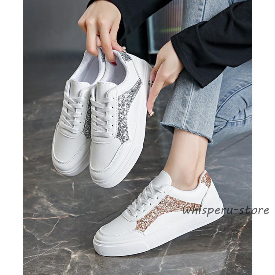 ローカットスニーカー スパンコール靴美脚