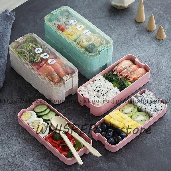 Two Tier - 弁当箱 2段 箸付き 学校学生 会社出勤 食事用 便利 キャラクター ランチボックス お箸セット シンプル おしゃれ レンジ可能 レンジ対応