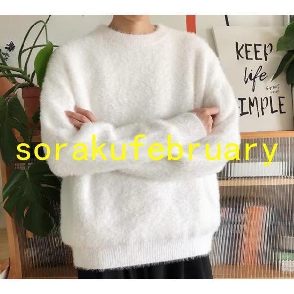 シャギー ニットセーター モヘア風 セーター メンズ モヘアタッチ ニット セーター クルーネック ニットセーター ふわふわ ニットセーター Uネック 丸首 セータのサムネイル