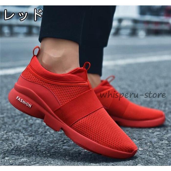 スニーカー メンズ 軽量 紐なし ウォキングシューズ ライニングシューズ トレーニング カジュアル 通勤 通学 夏新作 新作