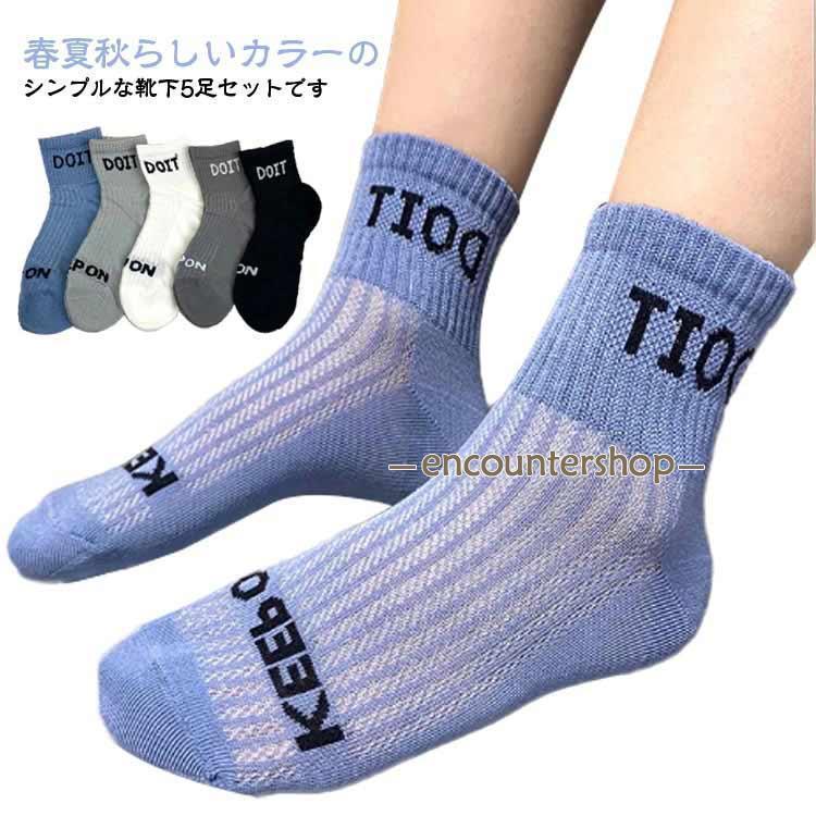 1-4歳 おすすめ脚長12-15cm5-8歳 おすすめ脚長15-19cm9-12歳 おすすめ脚長20-23cm※サイズは平置き実寸になります。サイズ表の実寸法は商品によって1-3cm程度の誤差がある場合がございます
