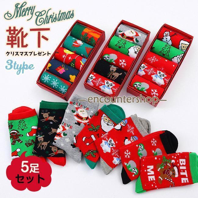 商品詳細■素材構成:コットン75％+ポリエステル25％