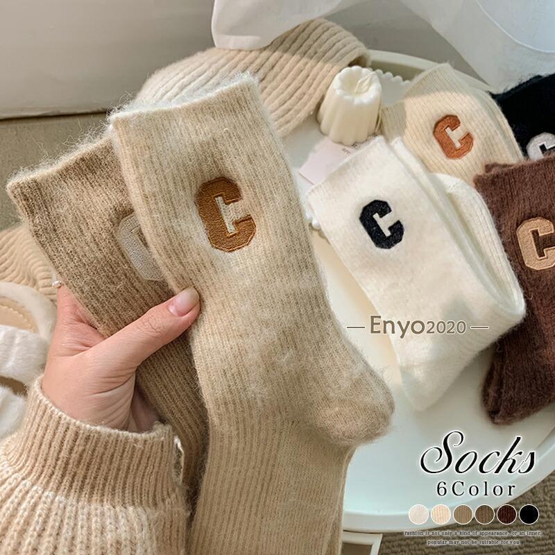靴下 Cロゴ ソックス 綿混ソックス クルーソックス レディース くつした リブ ロゴ ミドル丈 ミディアム みせ靴下 冷え対策 あったか 暖かい かわいい レトロ