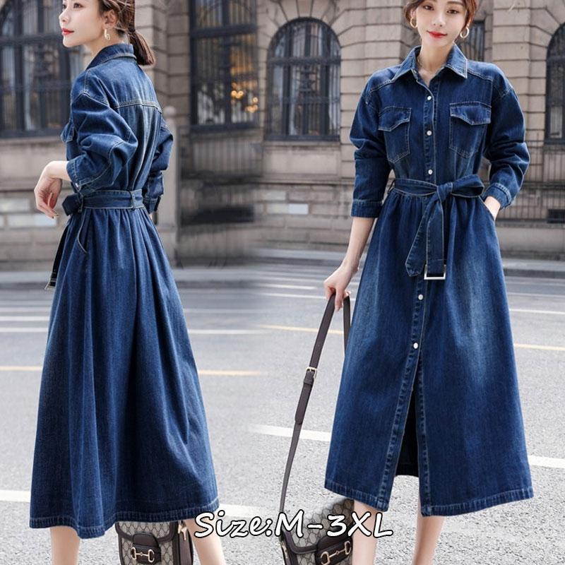 デニムワンピース ワンピース レディース ロングワンピース シャツワンピース トレンチコート 秋 春 前開き お出かけ ロングデニム 20代 30代 40代