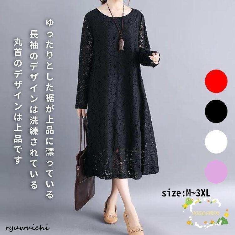 ꥢ㤨֥եޥɥ쥹 50 뺧 ԡ µ 30 70 ѡƥɥ쥹  ߥ 40 եޥԡ 礭 60פβǤʤ3,429ߤˤʤޤ