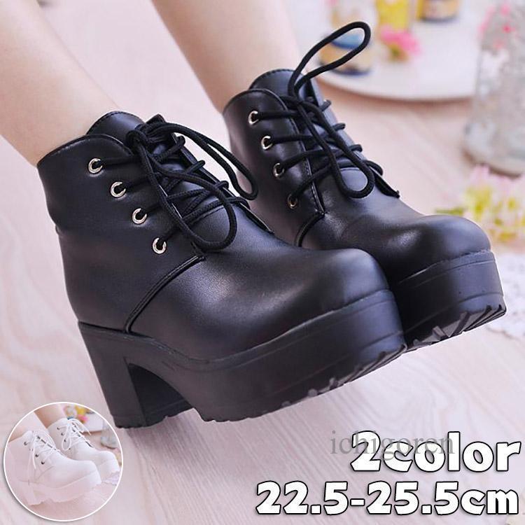 ブーツ レディース 厚底 靴 シューズ ショートブーツ ショートブーツ レディース 編み上げ 黒 白 ホワイト ブラック 7cm ショート レースアップブーツ おすすめ